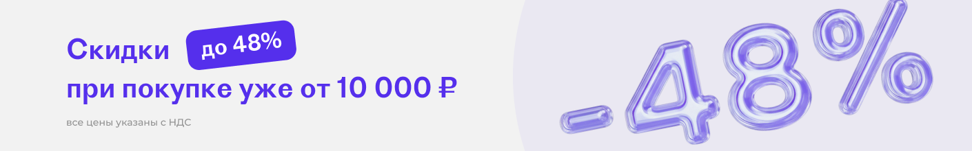 Более 15 000 наименований. Лидер на рынке строительного крепежа в РФ.