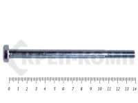 Болты DIN 931, с неполной резьбой, цинк, 10х140 мм пр.8.8 (25 кг/256)