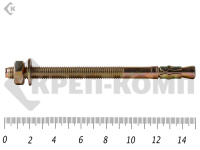 Анкер клиновой 10х150, желтый цинк (50шт)