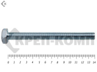 Болт полная резьба, цинк DIN933 10х140 пр.10,9 (25кг/309)