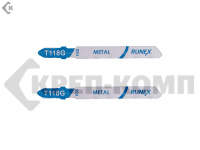 Пилки 75*50 мм HSS 32з/д(сталь,цв.мет.,пласт. h=0,9-1,2mm) T118G "Runex" (2 шт)