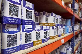 Фото Магазин и точка выдачи на Каширке