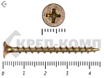 Саморез жёлтый цинк PH-2, по дереву 3,5х45 (50шт) – фото